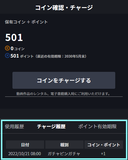 point__4.png
