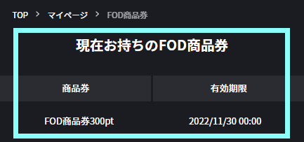 FOD_____3.png