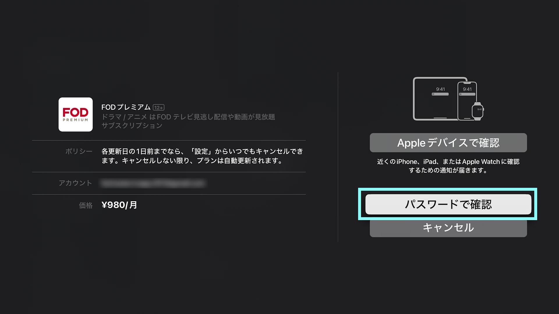 Appletv2.jpg