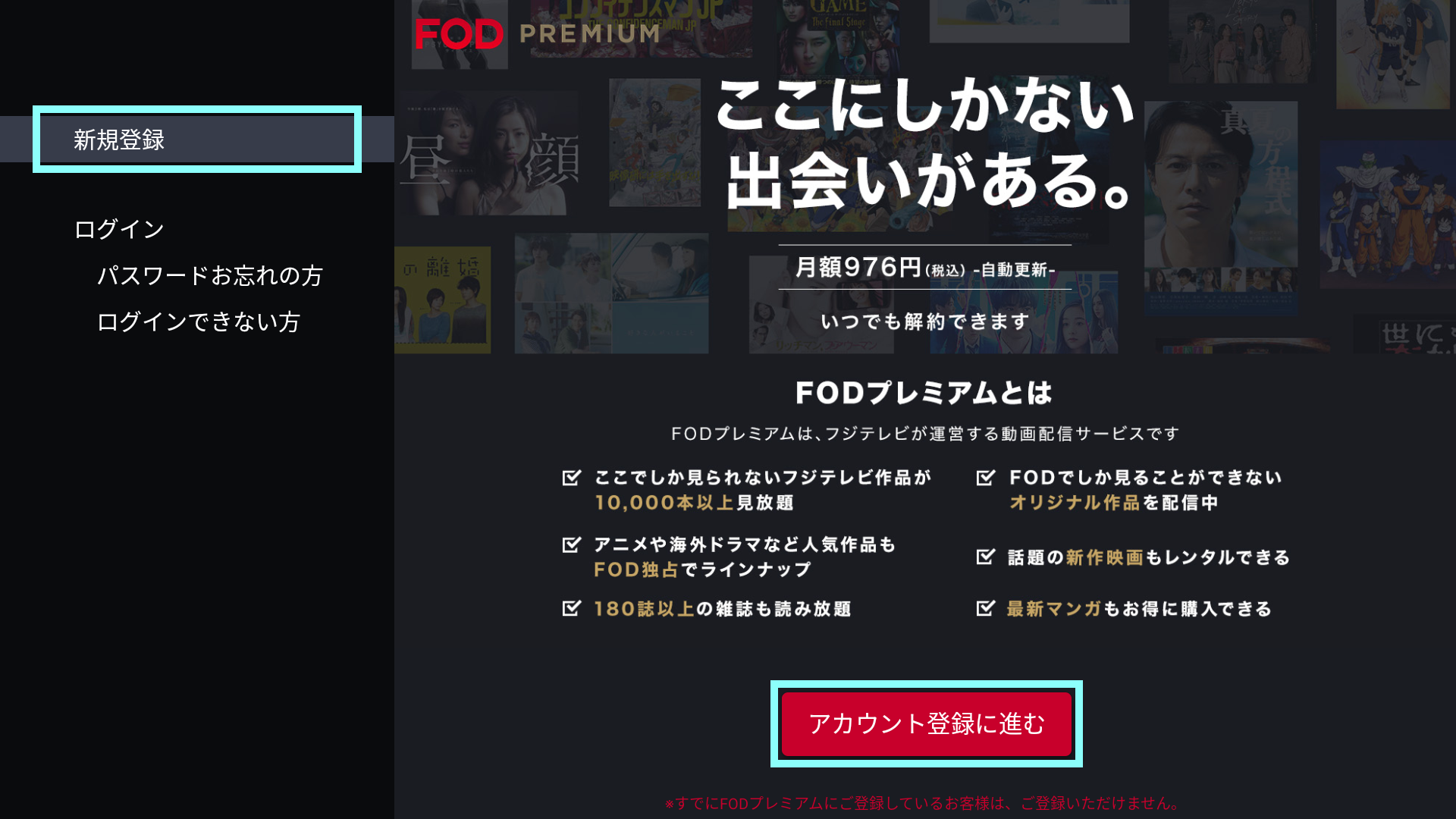 _____FOD____________1a.png