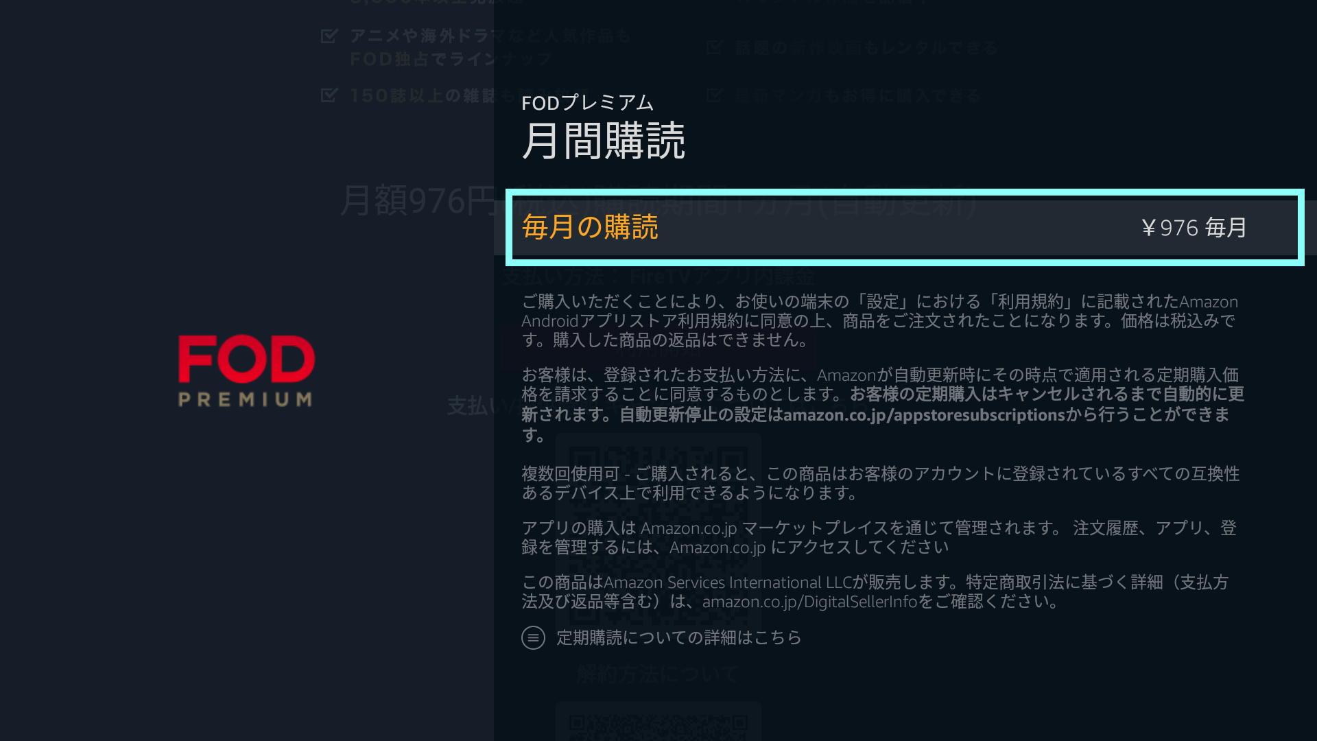 fire2.png