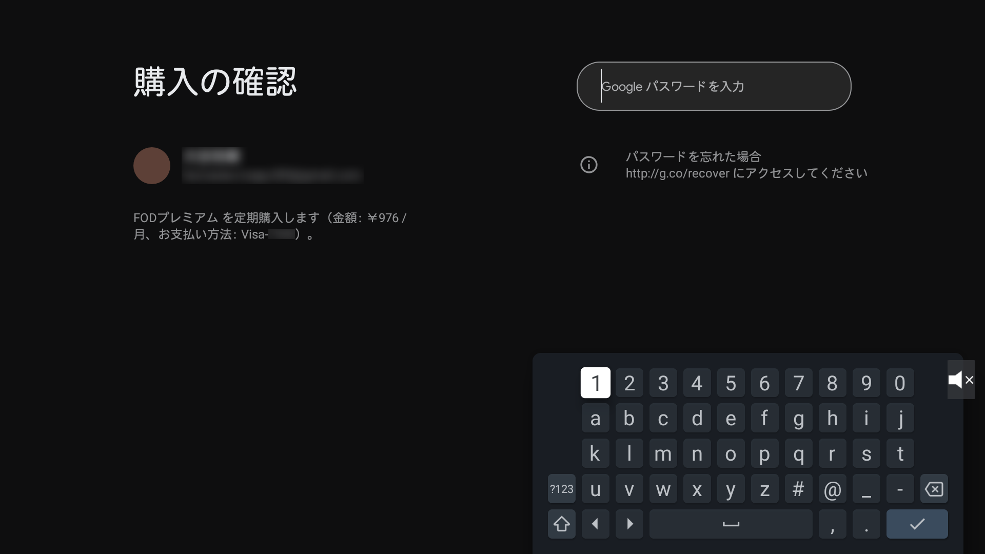 android3.png