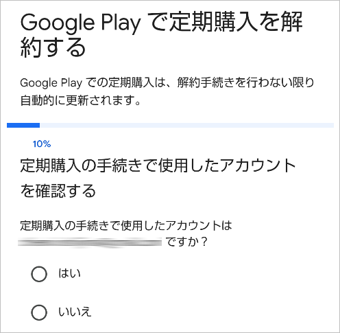 google____2.png