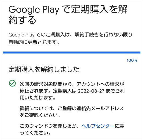 google____5.png