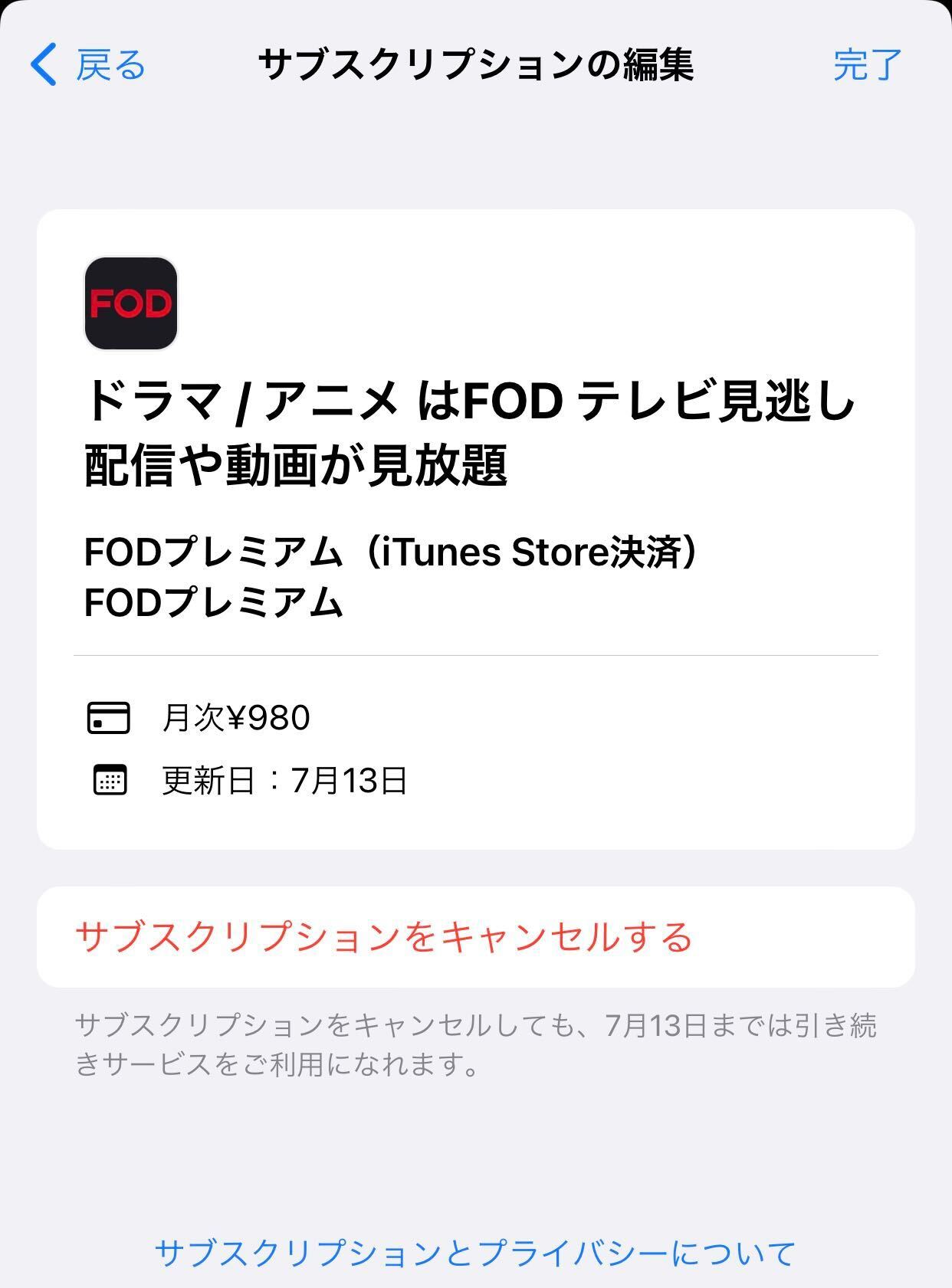 File__4_.jpg