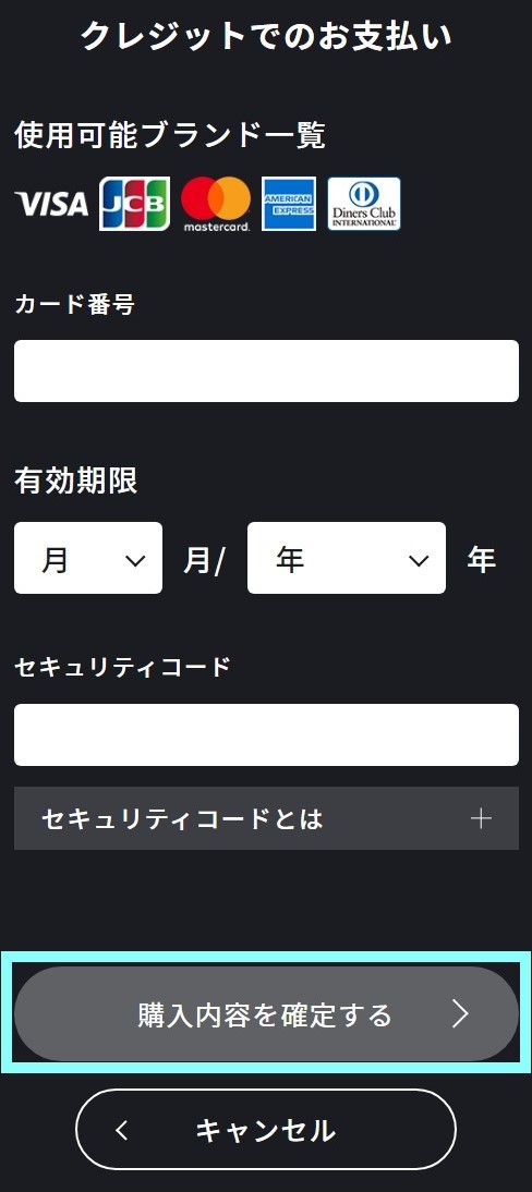 Shopify商品ページを最適化するための効果的なテクニック - EC