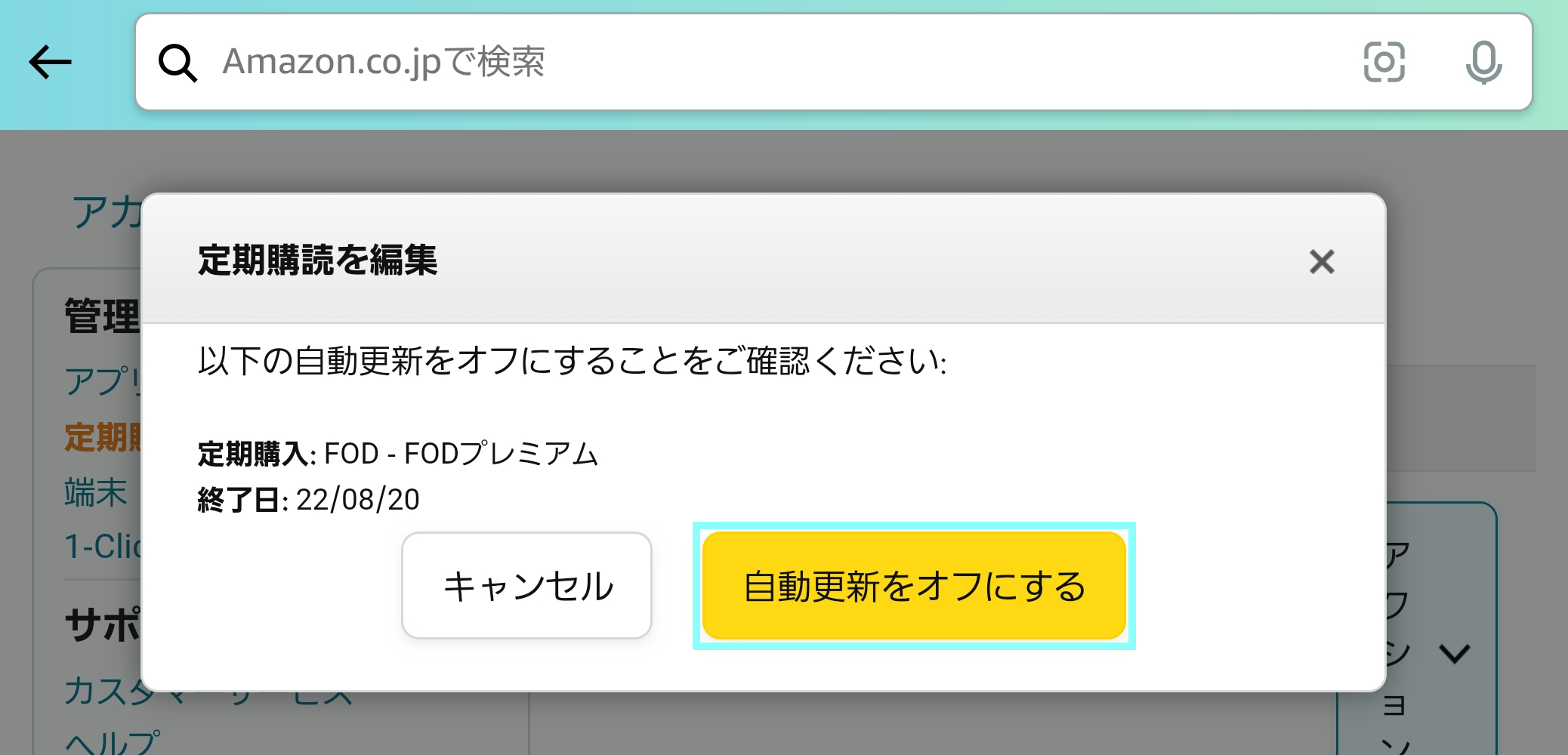 amazon__3.png