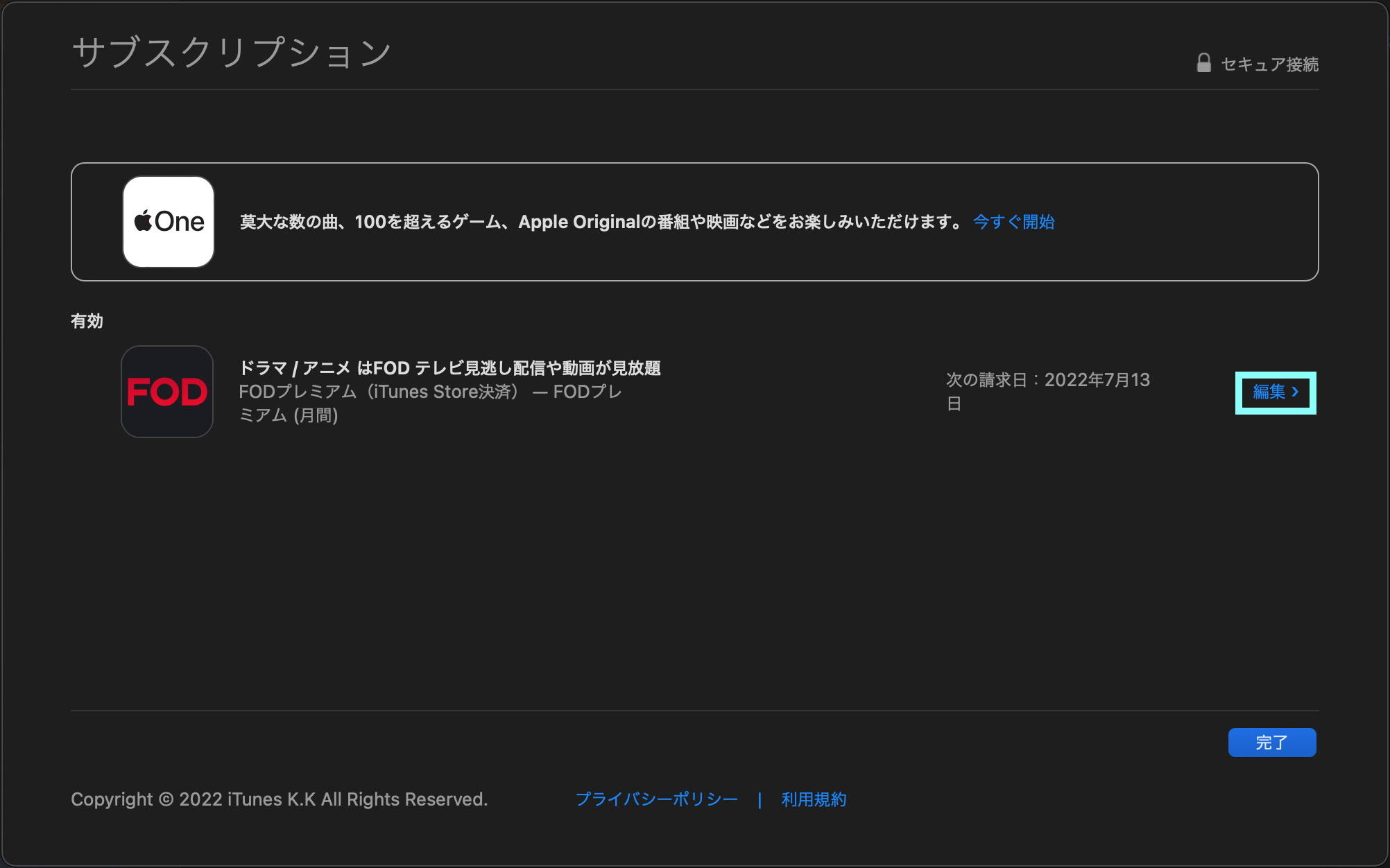 __________2022-06-30_20.02.55.png