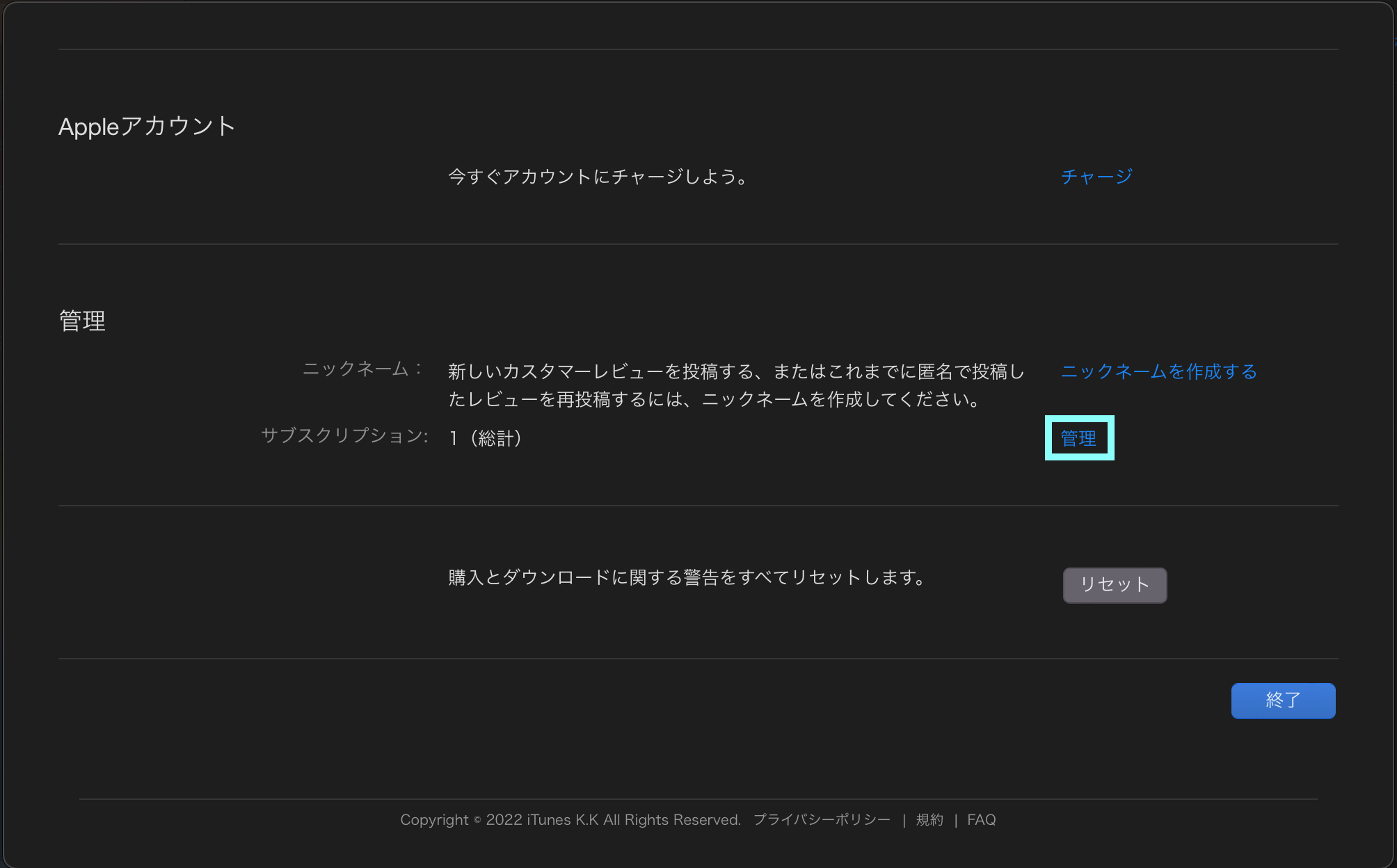 __________2022-06-30_20.02.36.png