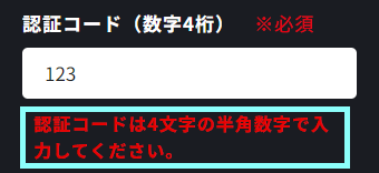 web_error_2.png