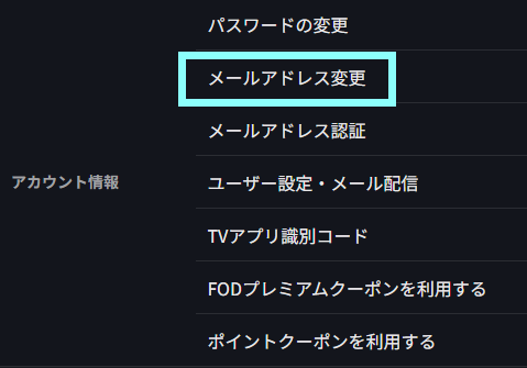 スクリーンショット 2023-08-15 184710.png