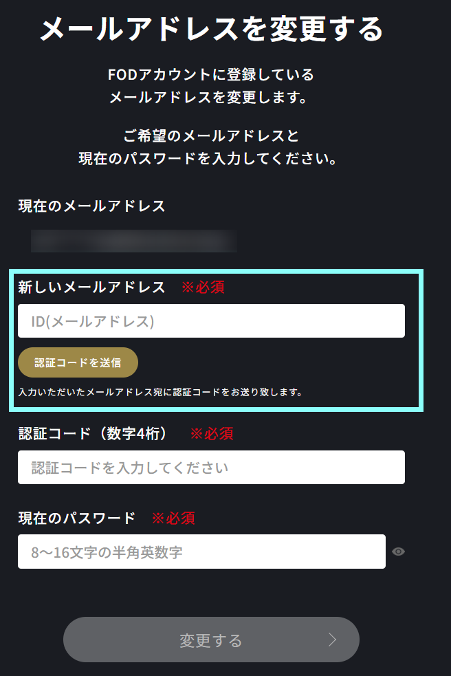 スクリーンショット 2023-08-15 184747.png