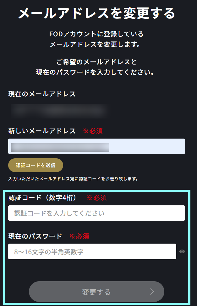 スクリーンショット 2023-08-15 184919.png