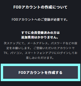 FOD_______4.png