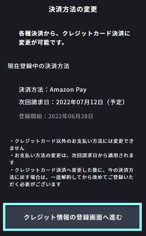 amazon02.jpeg