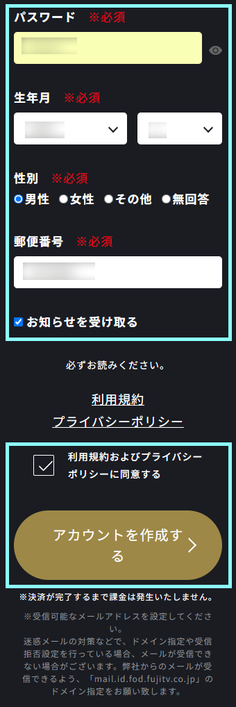 web_new_4.png