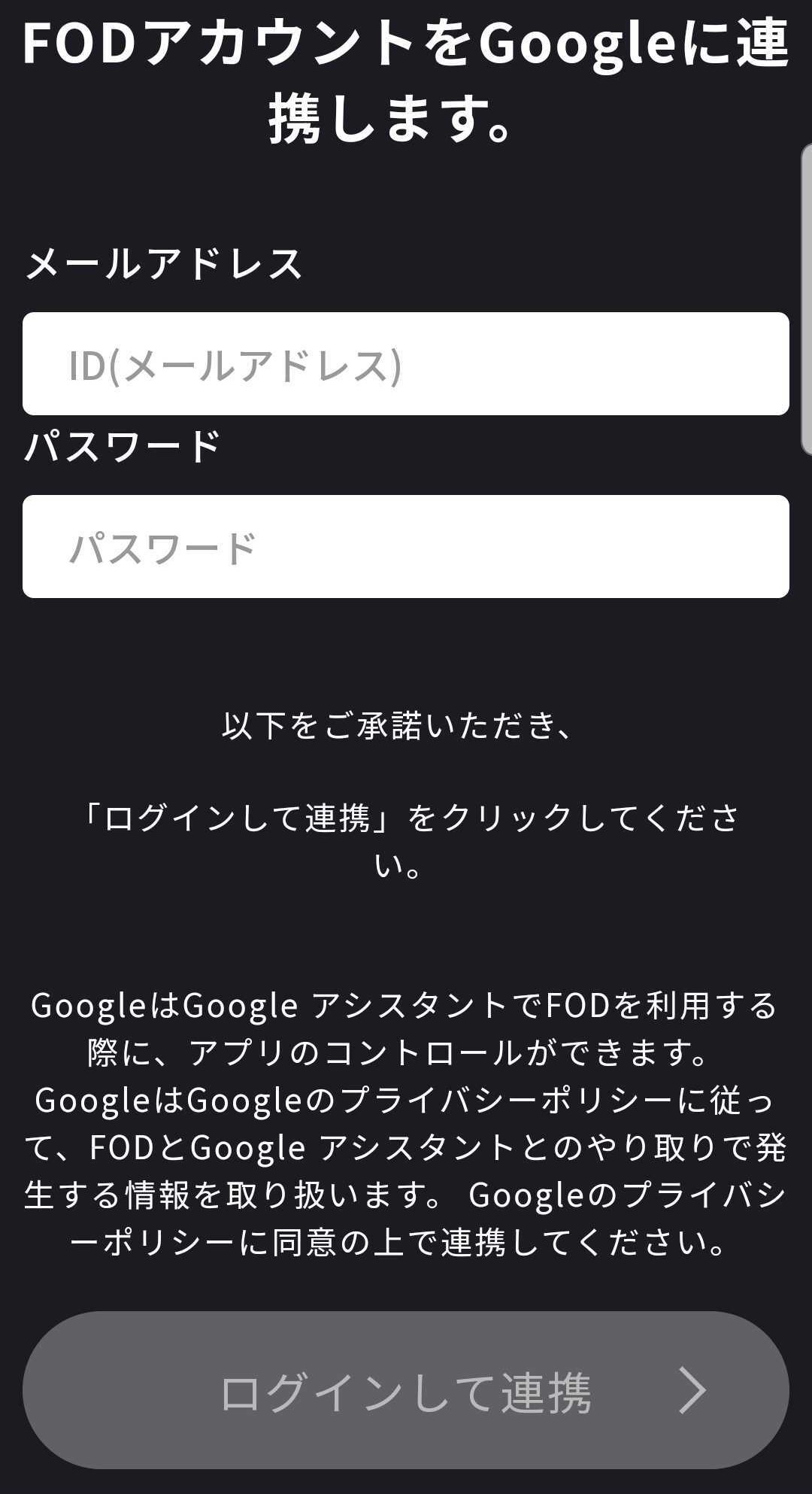 aScreenshot_20230821-181616_Chrome.jpg