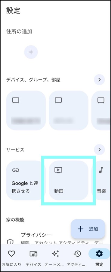 Screenshot_20230906_161326_Home.jpg