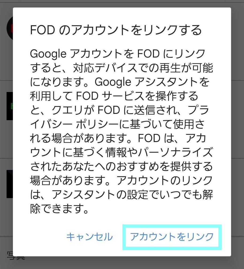 aaScreenshot_20230821-181549_Google.jpg