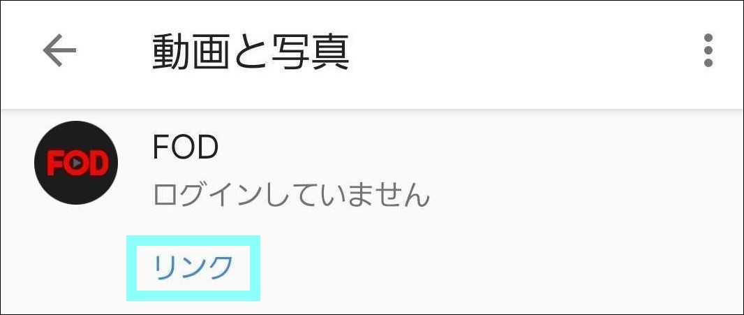 aaScreenshot_20230821-181540_Google.jpg