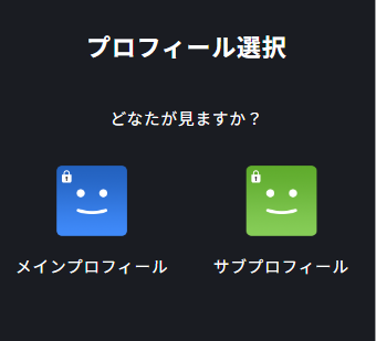 スクリーンショット 2024-07-10 185453.png