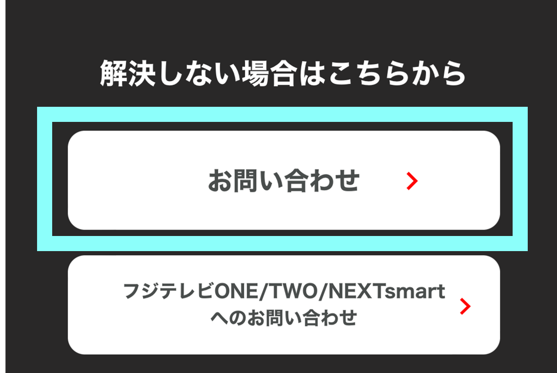 iTunesStore9.png
