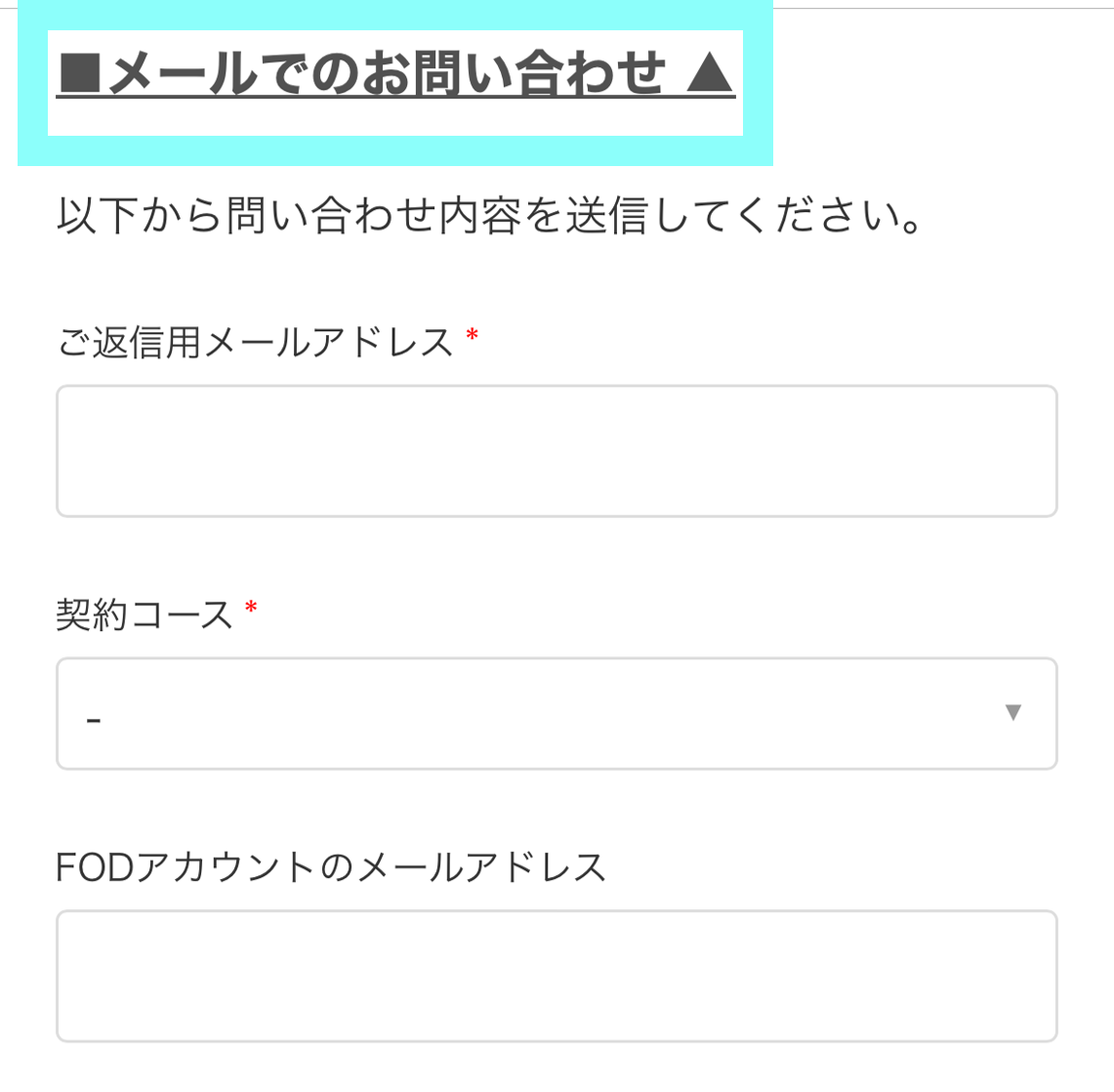 iTunesStore8.png