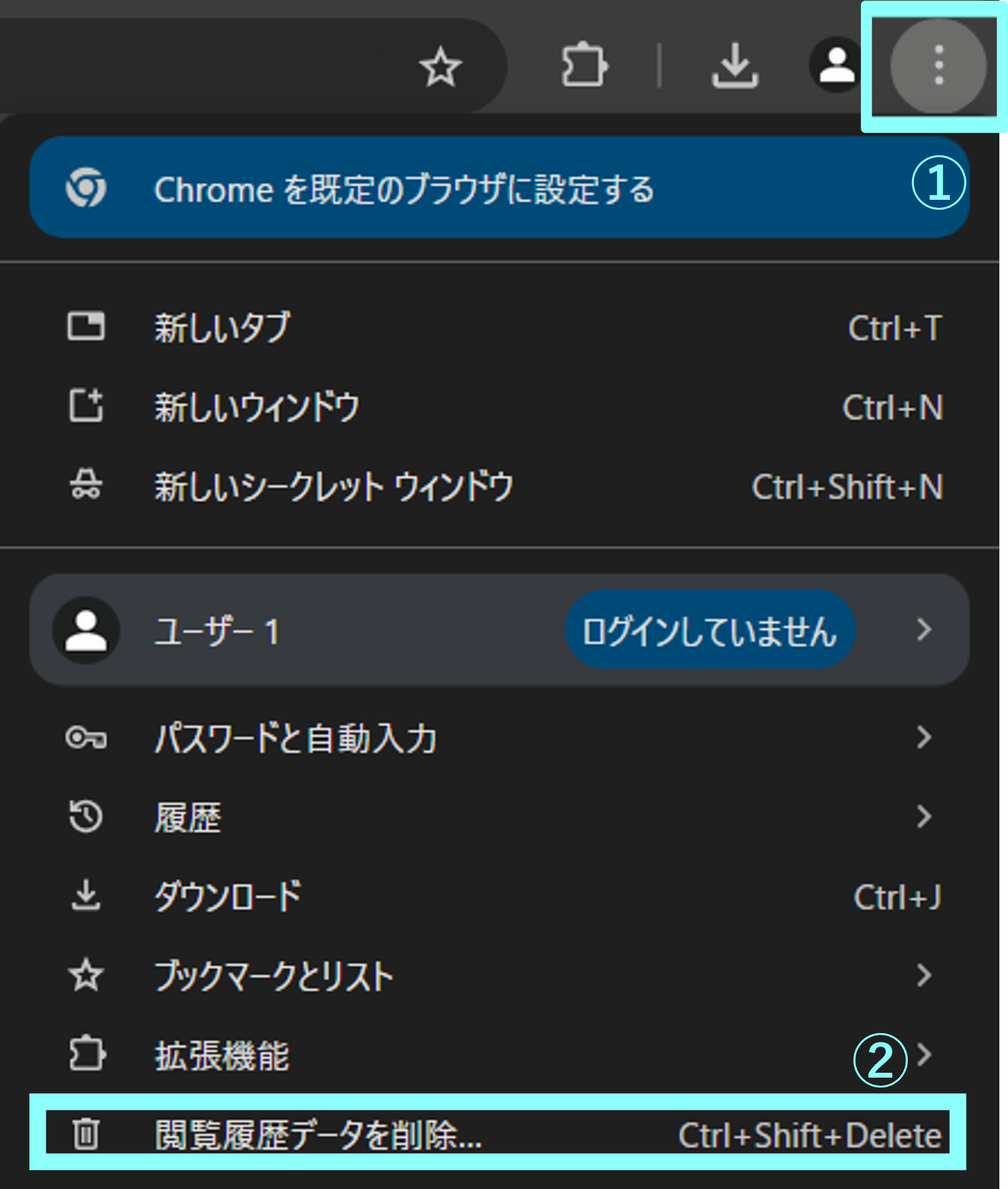 chrome1.png