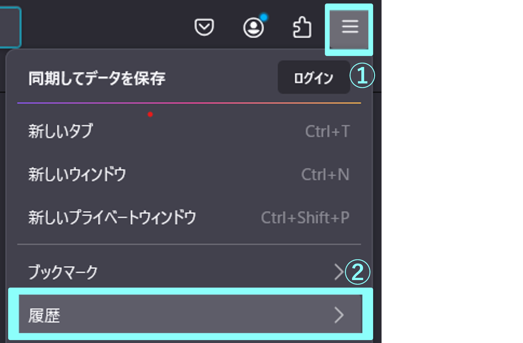 Firefox1.png