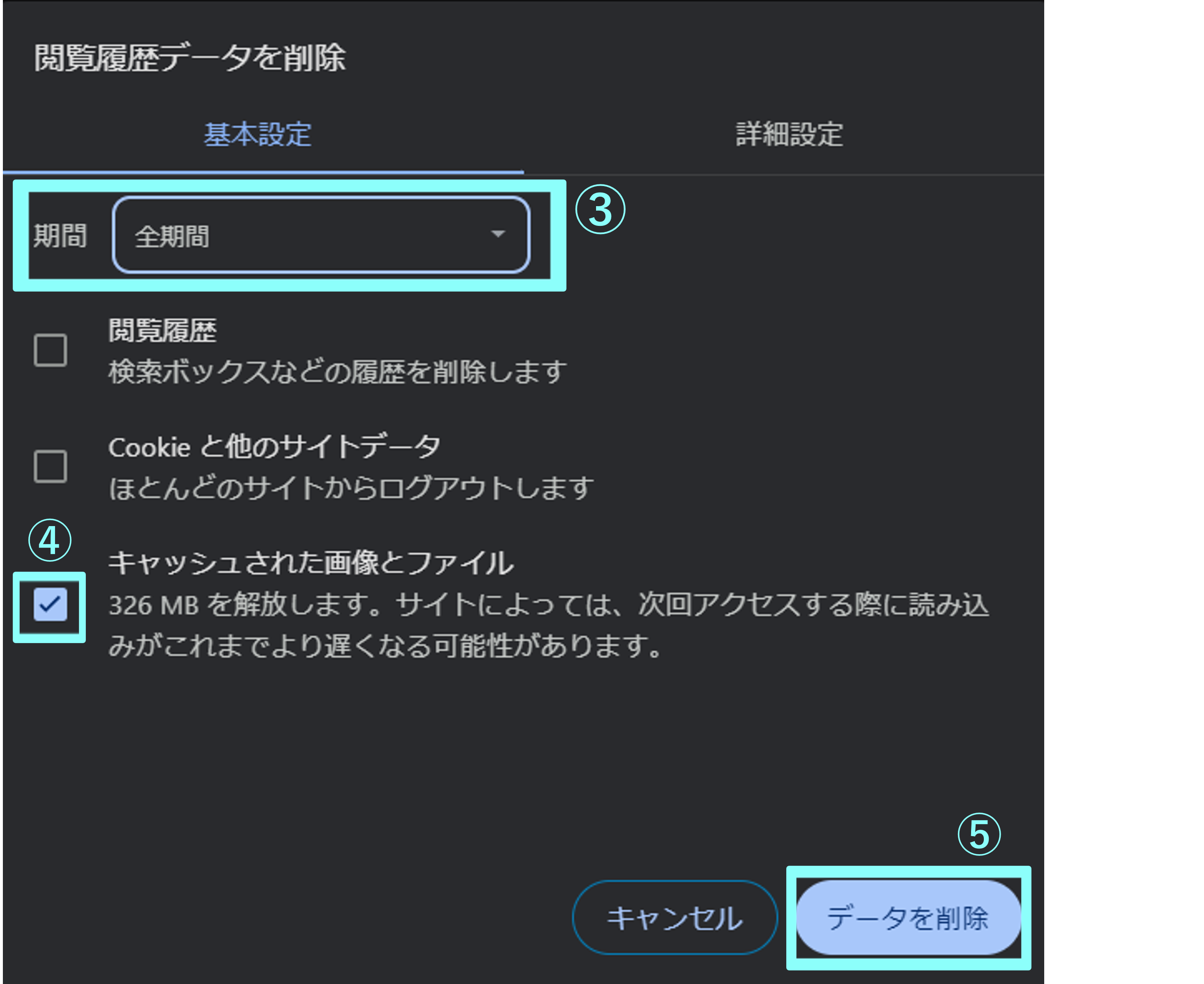 chrome2.png