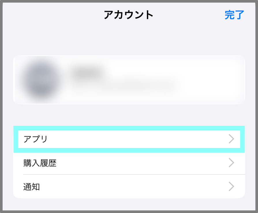 iPhone5.png