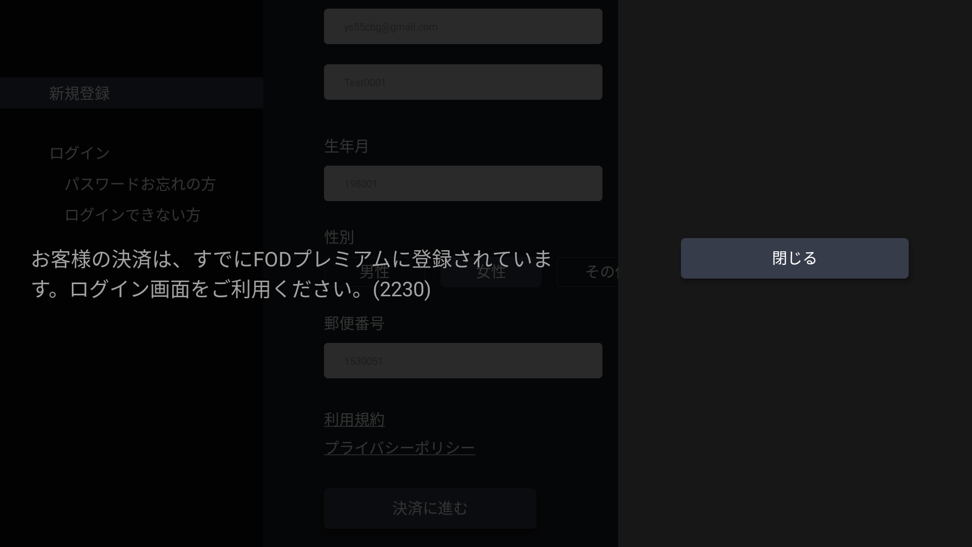 ____________.png