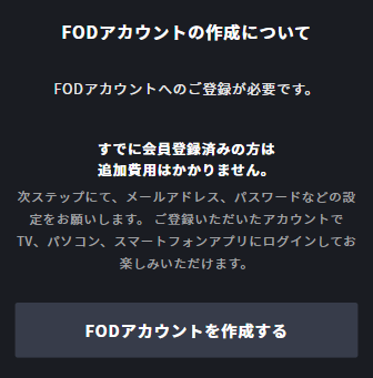 FOD_______5.png
