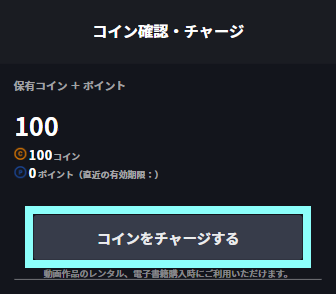 coin1a.png