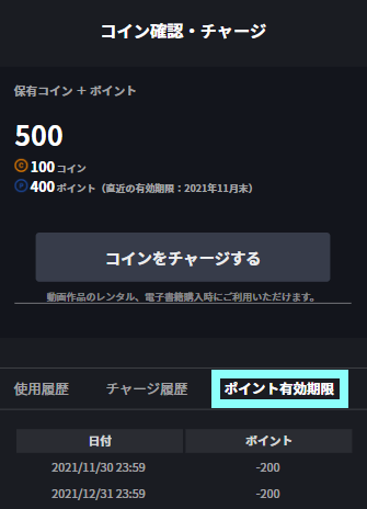 coin5.png
