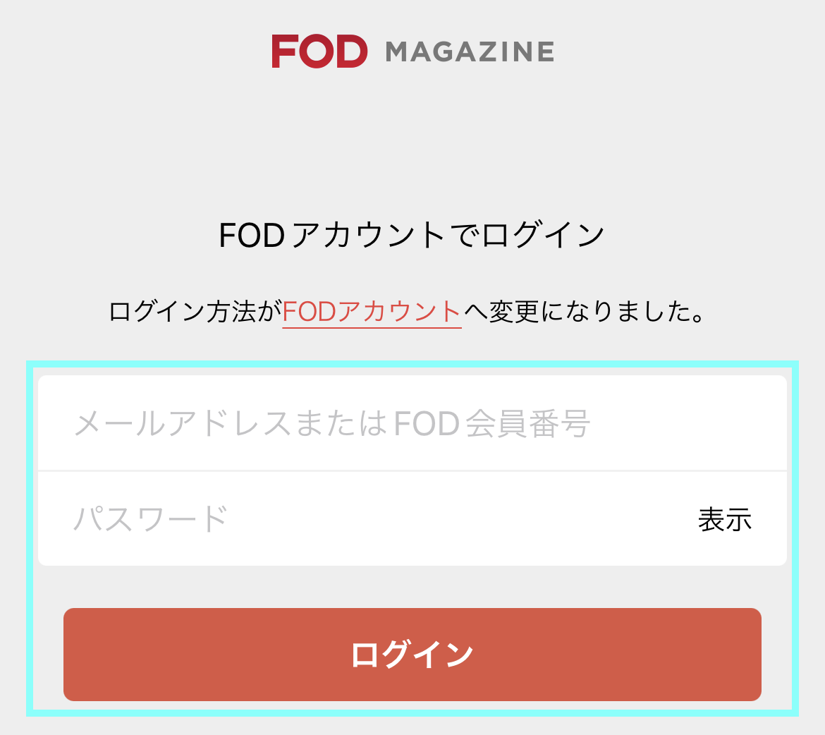 fod____.png