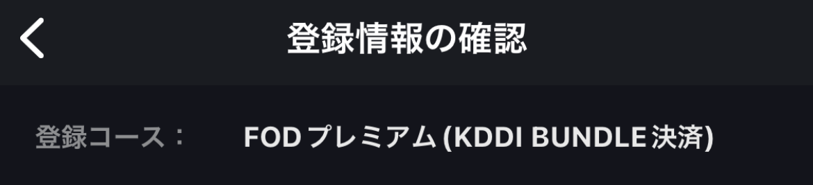 ios___.png