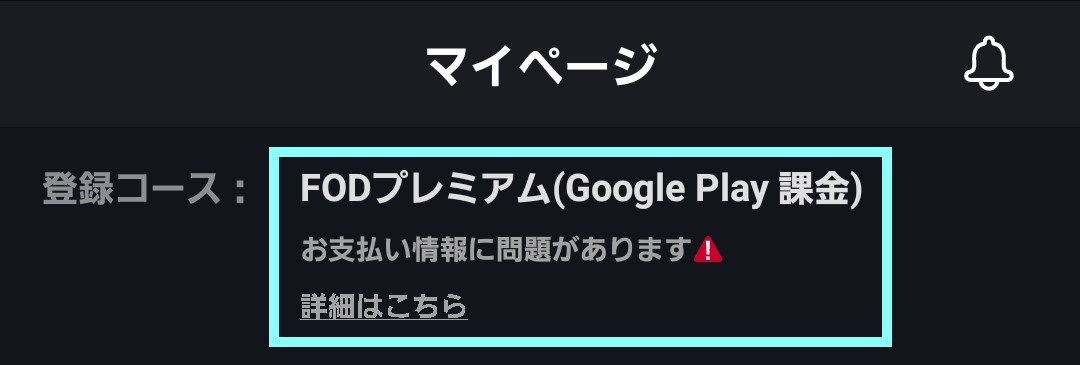 Google_Play_____.jpg