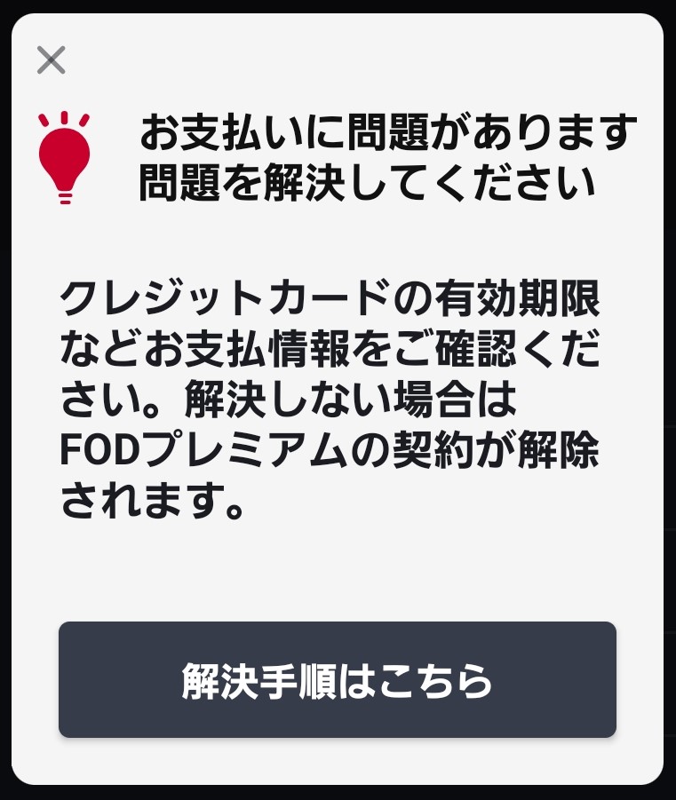 Google_Play________.jpg