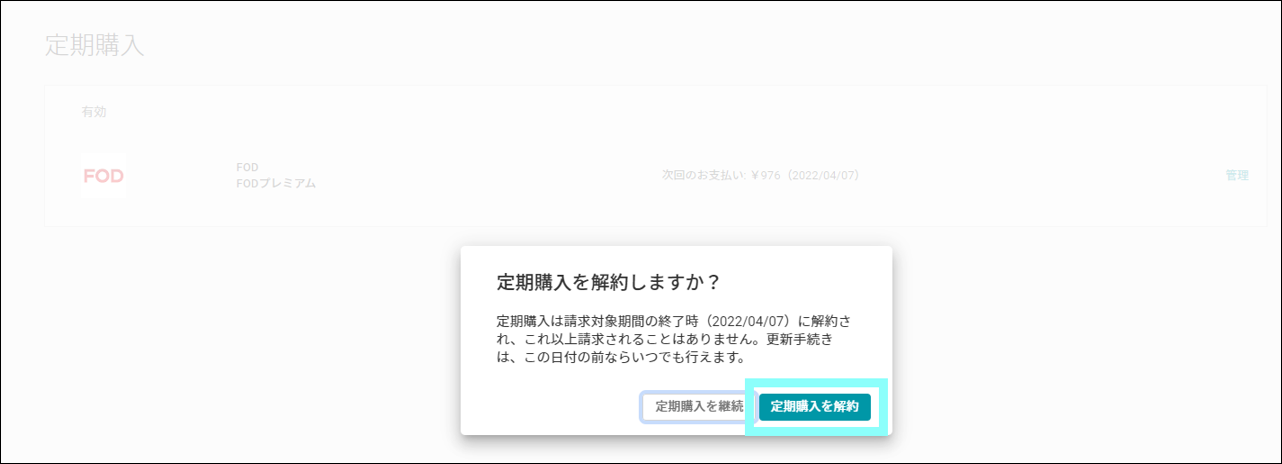 Google___w3.png