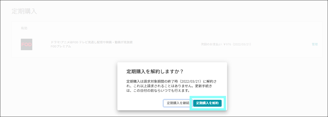 Google___b3.png
