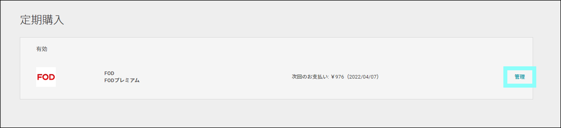 Google___w1.png