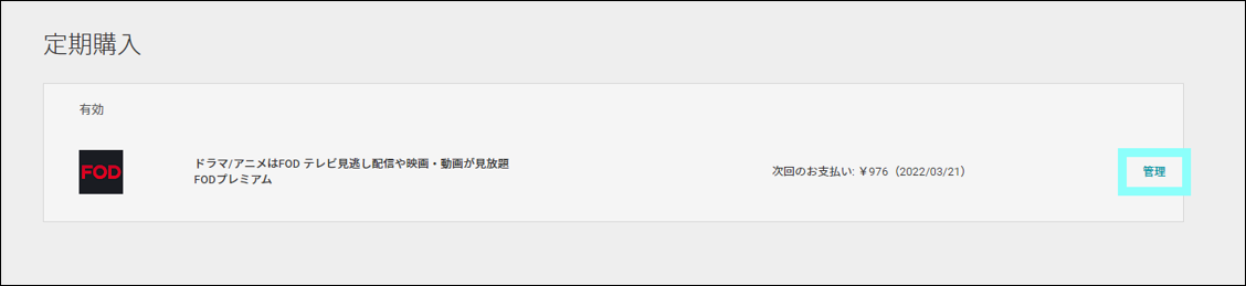 Google___b1.png