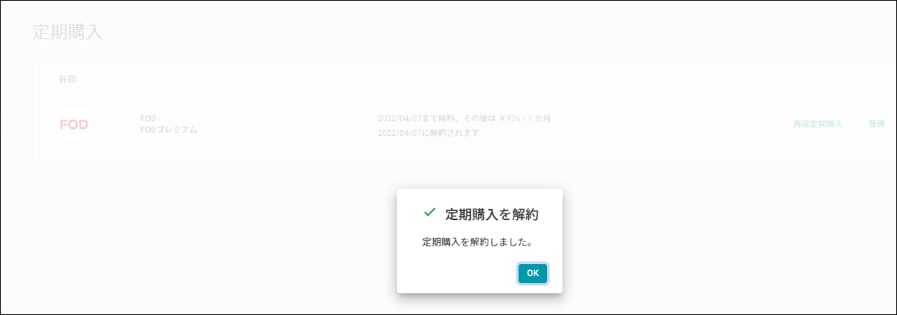 Google___w4.png