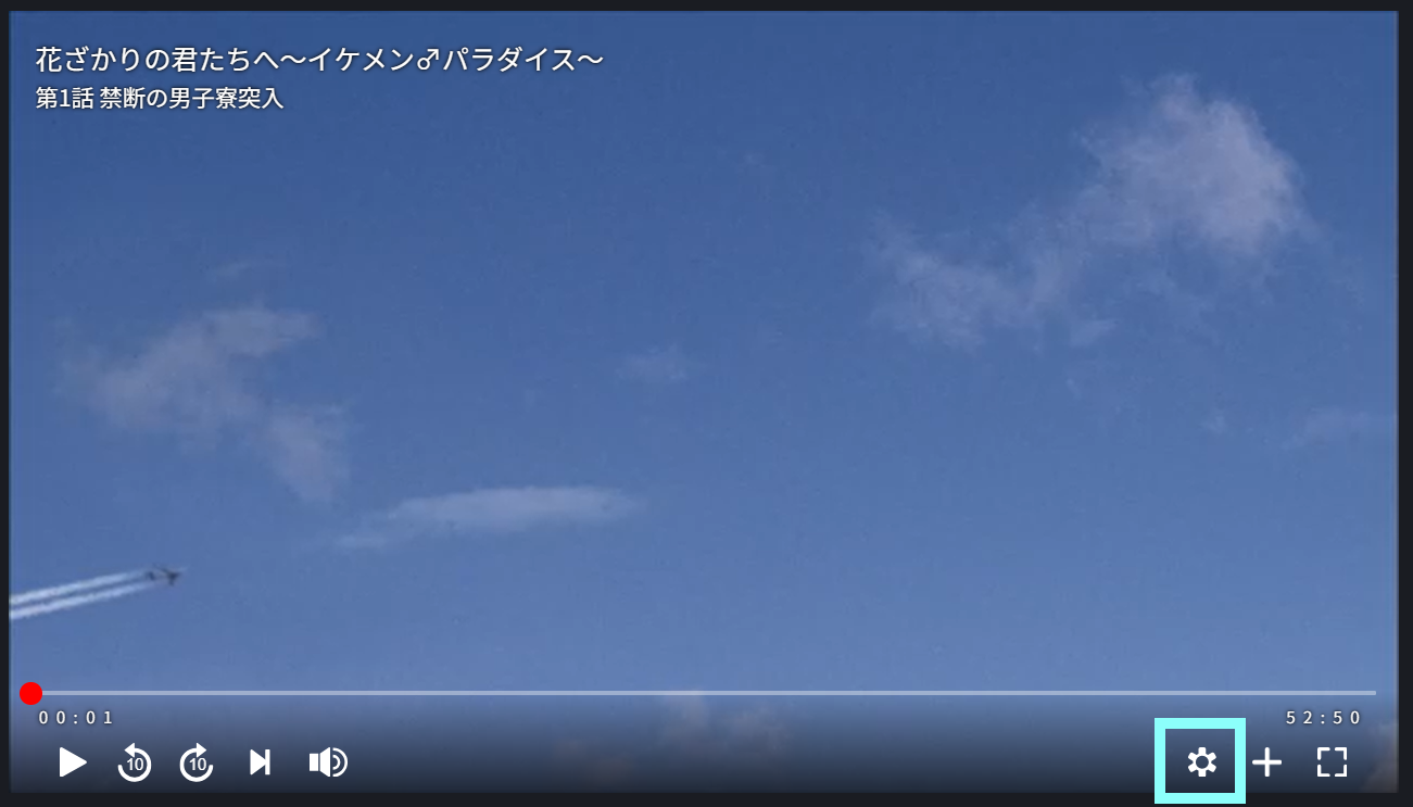 画質_PC1.png