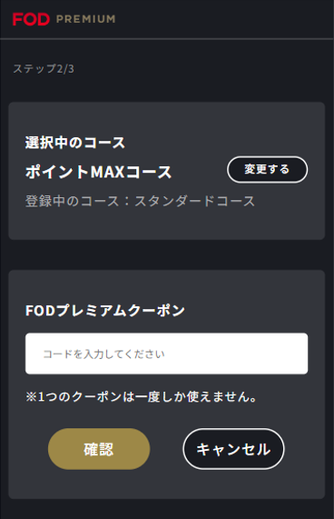 ☆プロフィ必読☆PayPay決済OKページ Miyuki Chikara on X: 