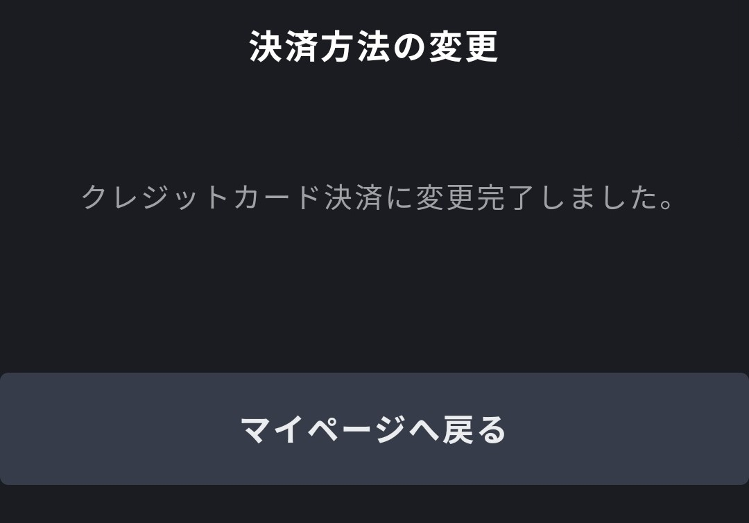 Amazon_________.png