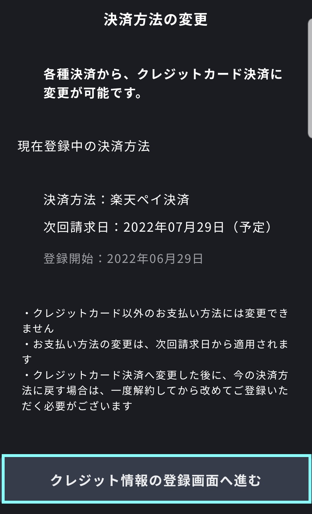 Screenshot_20220629-201802_Internet.jpg
