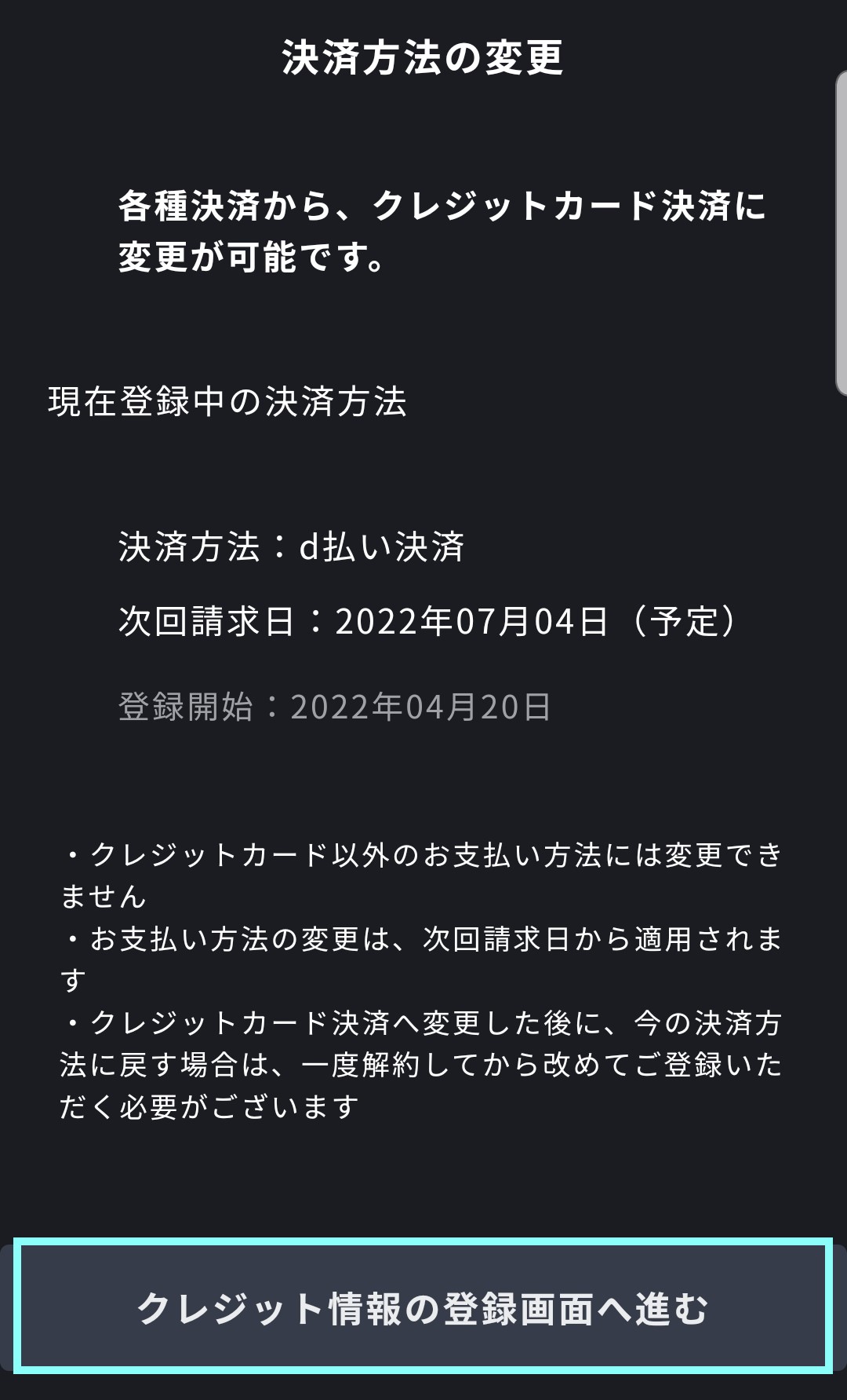 Screenshot_20220629-180856_Chrome.jpg