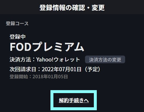 ________Yahoo_2.png